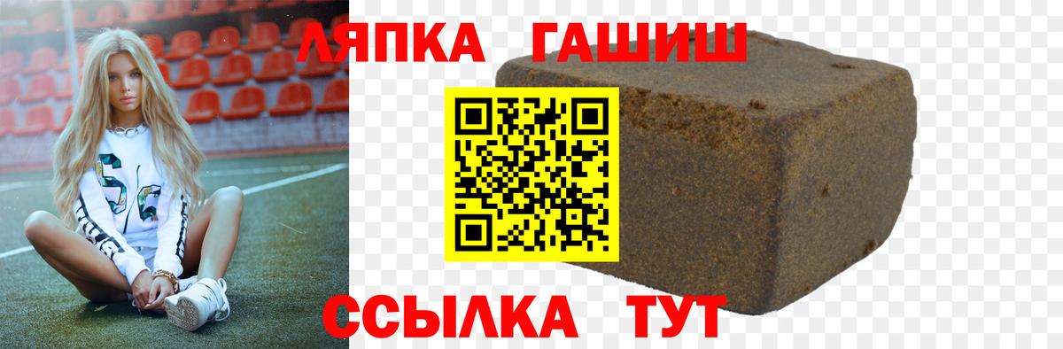 Гашиш ice o lator Димитровград