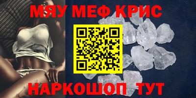 гидропоника Краснодар