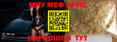 гидропоника Краснодар