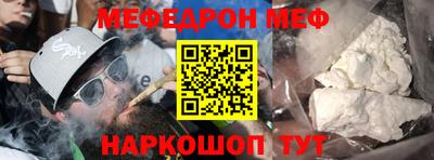 PSILOCYBIN Краснознаменск