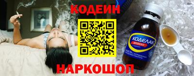 PSILOCYBIN Краснознаменск