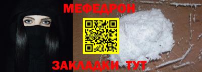PSILOCYBIN Краснознаменск