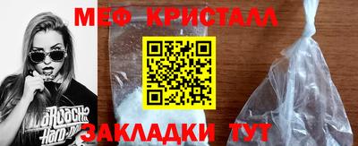 гидропоника Краснодар