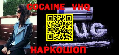 гидропоника Краснодар
