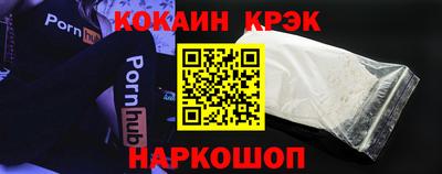 гидропоника Краснодар