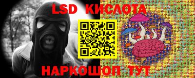 jwh Краснокаменск