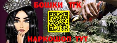 гидропоника Краснодар