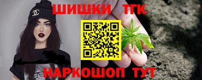 PSILOCYBIN Краснознаменск