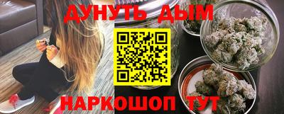 гидропоника Краснодар