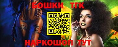 гидропоника Краснодар
