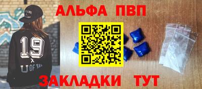 PSILOCYBIN Краснознаменск