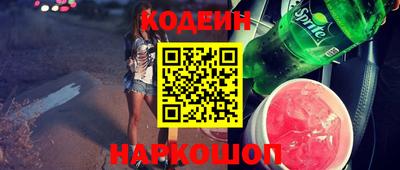 гидропоника Краснодар