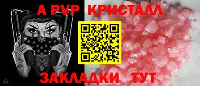 гидропоника Краснодар