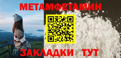 гидропоника Краснодар
