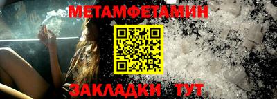jwh Краснокаменск