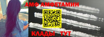 PSILOCYBIN Краснознаменск