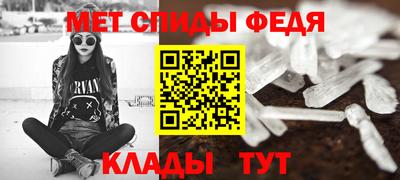 PSILOCYBIN Краснознаменск