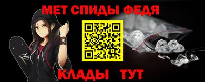 PSILOCYBIN Краснознаменск