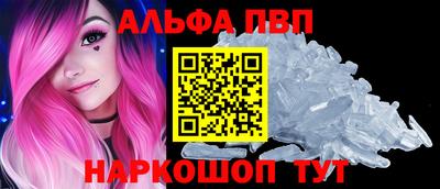 jwh Краснокаменск