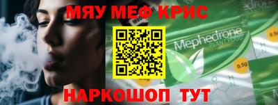 гидропоника Краснодар