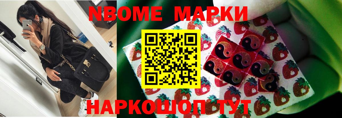 ЛСД экстази  ЛСД экстази ecstasy  ОМГ ОМГ сайт  Димитровград  Вход с VPN 
